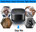 Magicteam Sound White Noise Machine